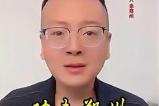 江南电竞新消息截图0